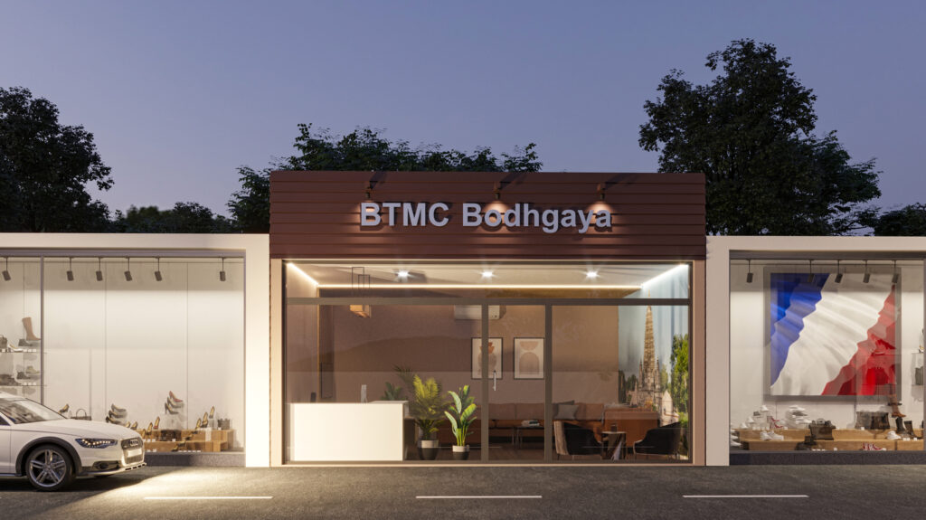 Bodhgaya BTMC